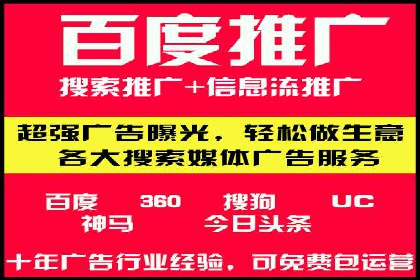 抖音信息流广告如何结合用户行为进行精准推送？